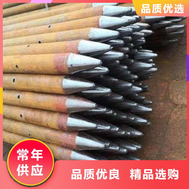 宜州注浆管质量保真