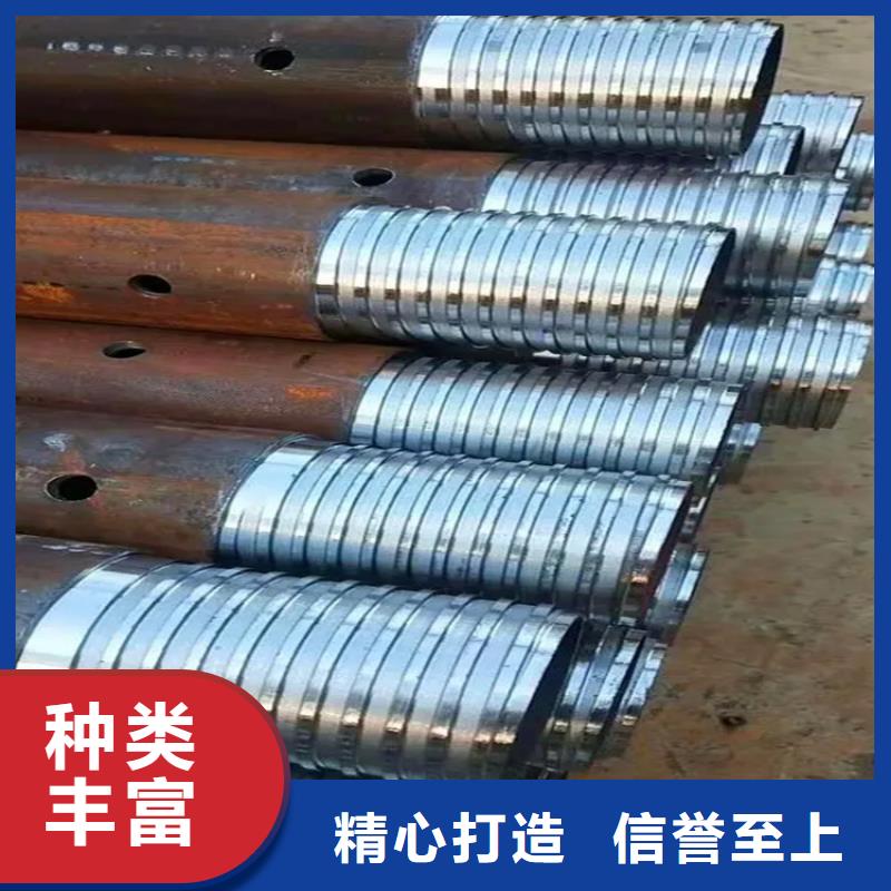 温州注浆管物超所值