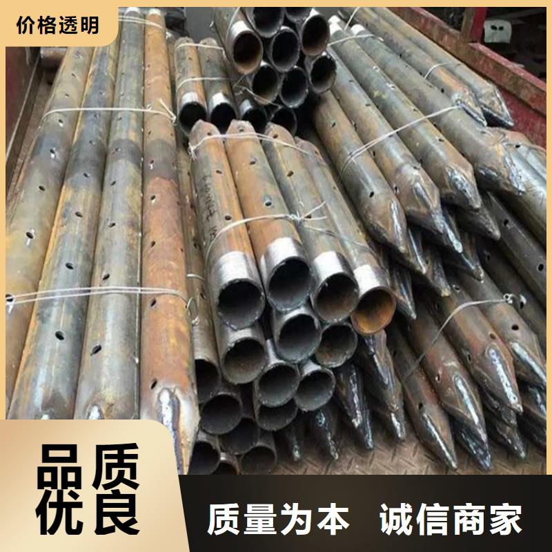 温州注浆管物超所值