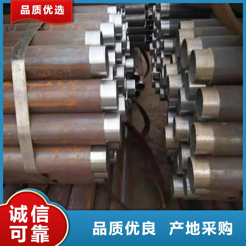 百色注浆管有优惠
