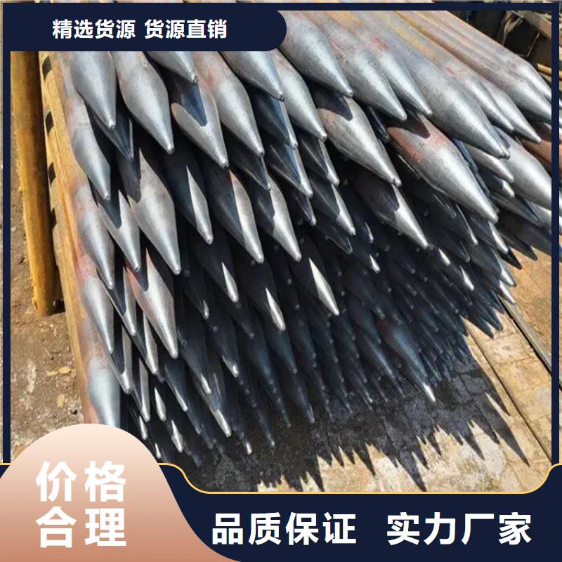 温州注浆管物超所值
