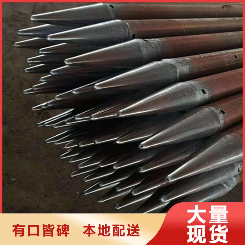 广元注浆管-供应厂家