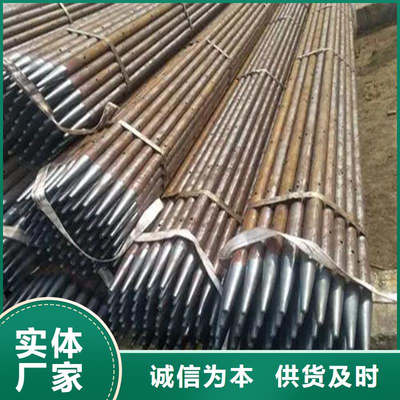 广元注浆管-供应厂家