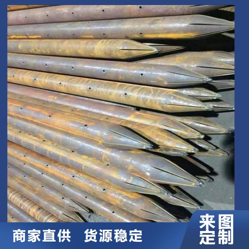 注浆管诚信厂家-品质保障