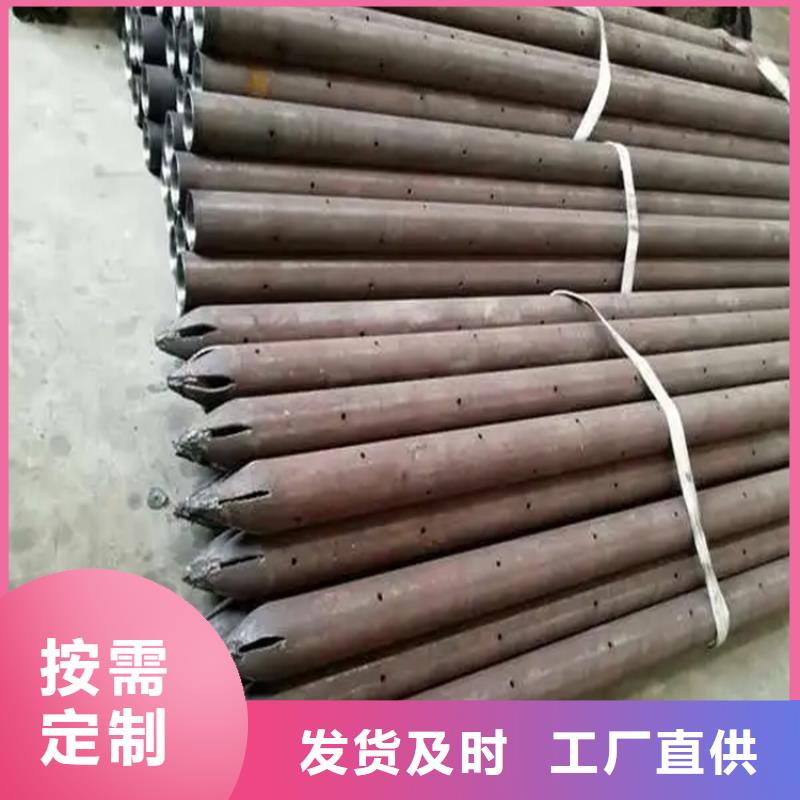 温州注浆管物超所值