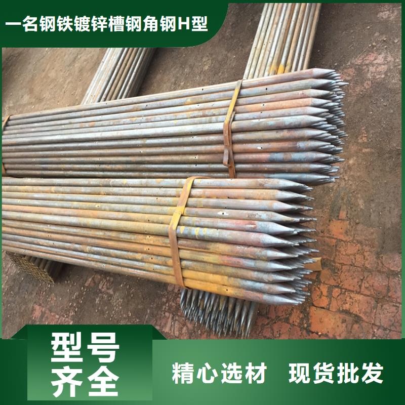 混凝土注浆管声测管排产计划