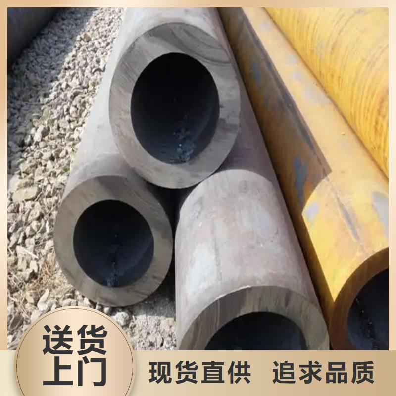 梧州无缝管资讯