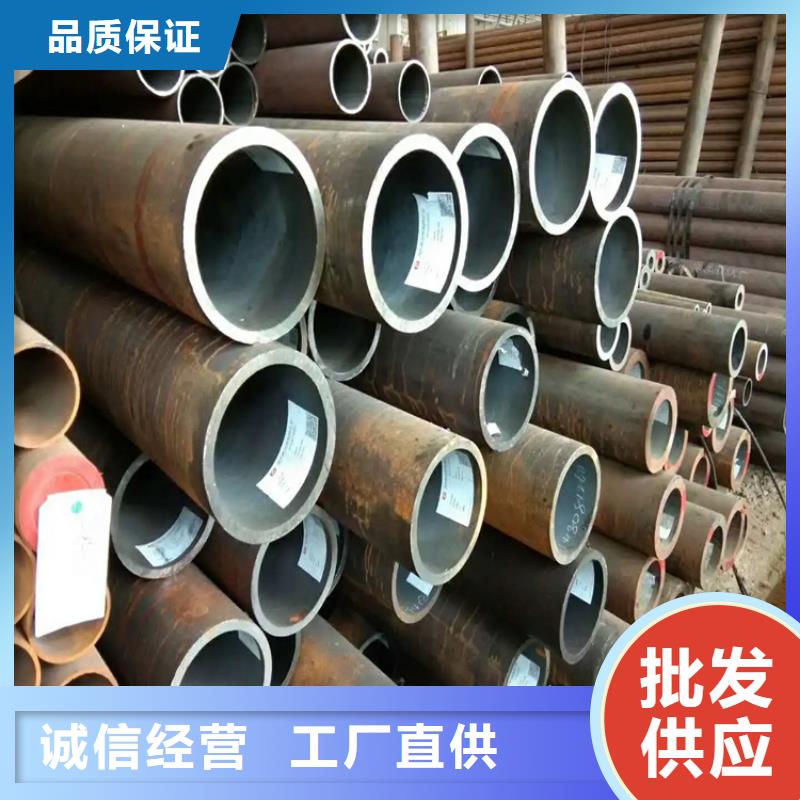 那曲无缝管品种多样