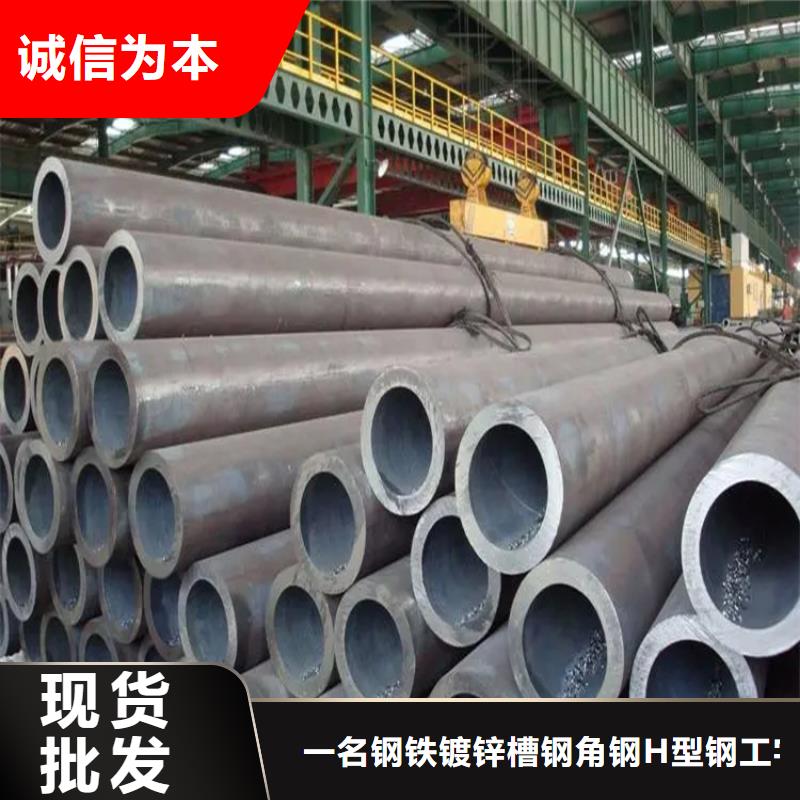 岱山无缝管价格优势大