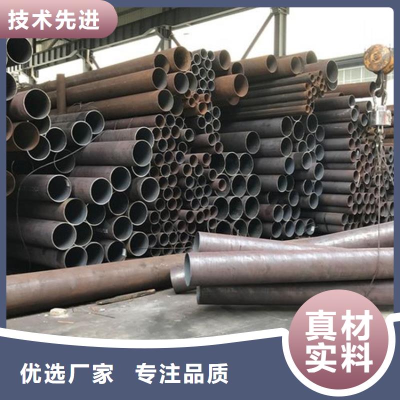 岱山无缝管价格优势大