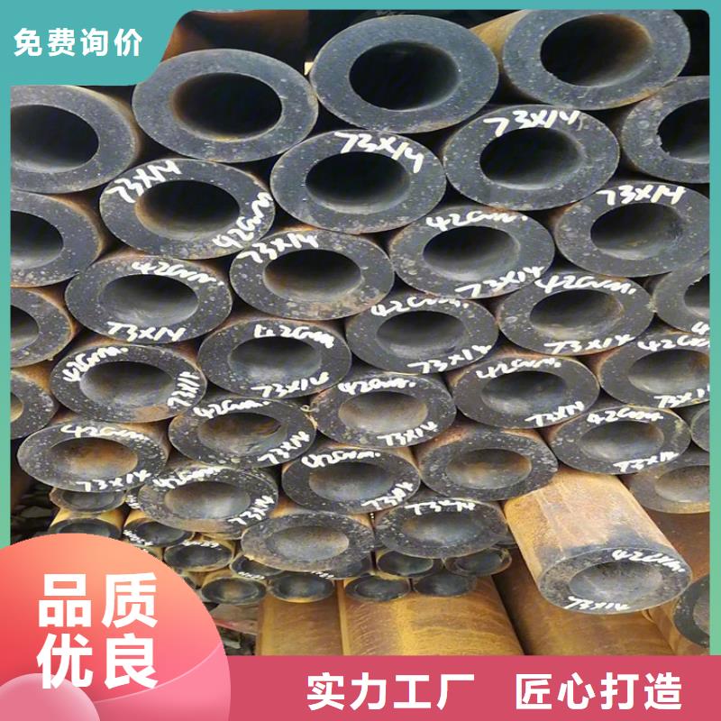 梧州无缝管资讯