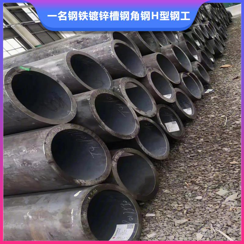 临沧采购无缝管必看-可信赖
