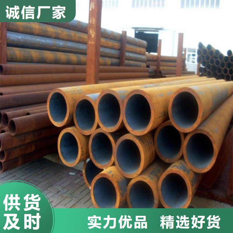梧州无缝管资讯