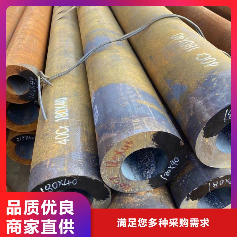 临沧采购无缝管必看-可信赖