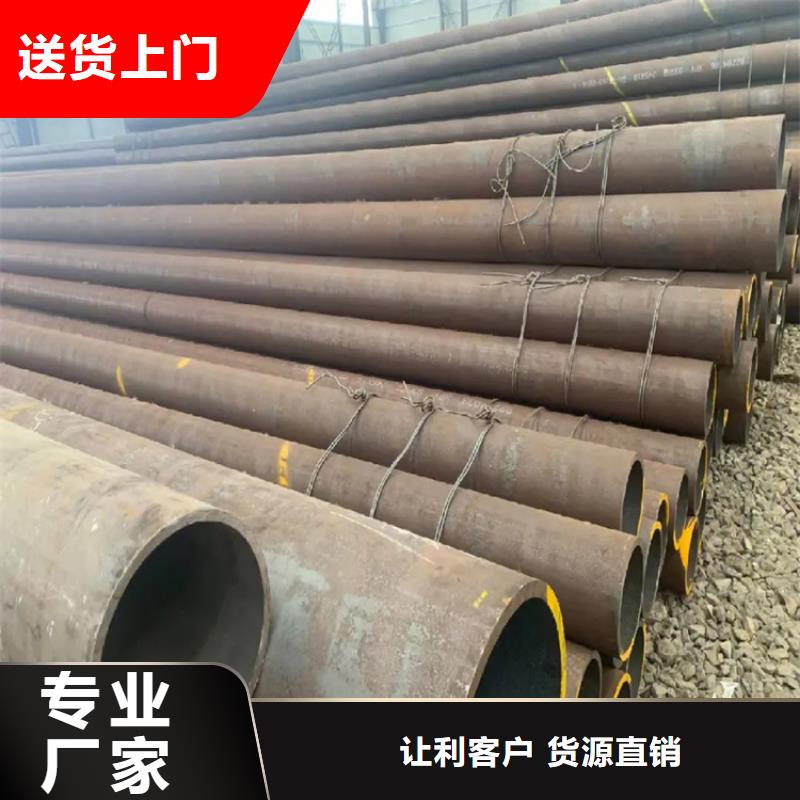 岱山无缝管价格优势大