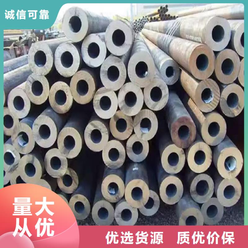 q345b无缝管/厚壁无缝管273*8工期快
