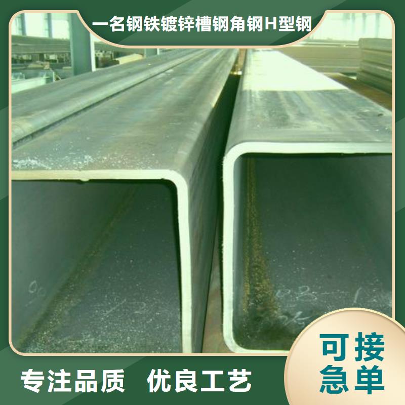 廊坊方管方管生产品牌