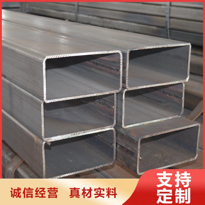 幕墙专用S355JR方矩管库存大