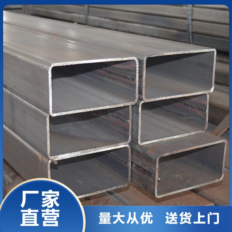 冷拔方管可订货