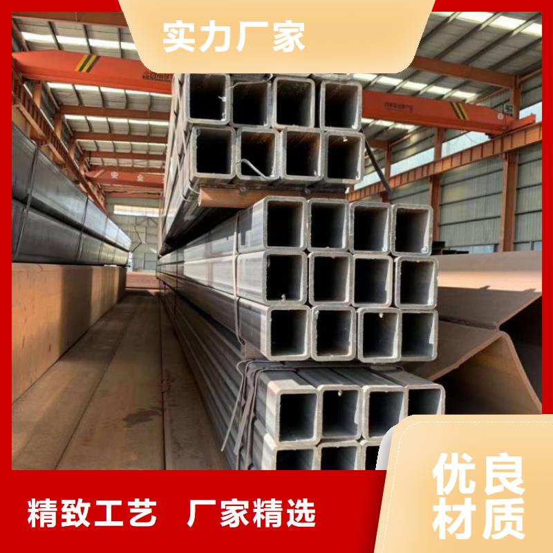 矩管铁方管排产计划