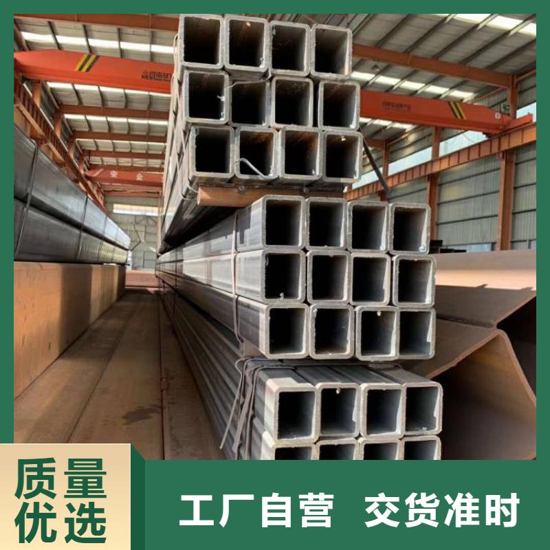 幕墙专用S355JR方矩管库存大