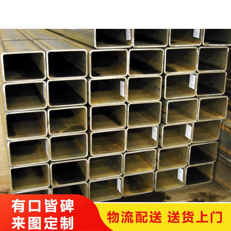 矩管铁方管排产计划