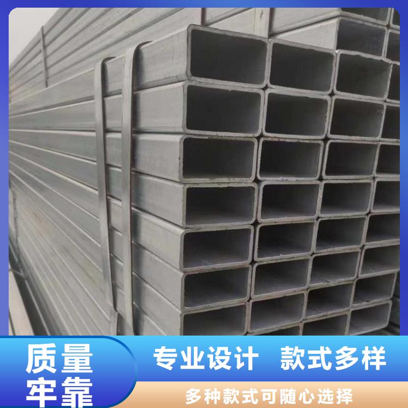 山西镀锌方管保质保量