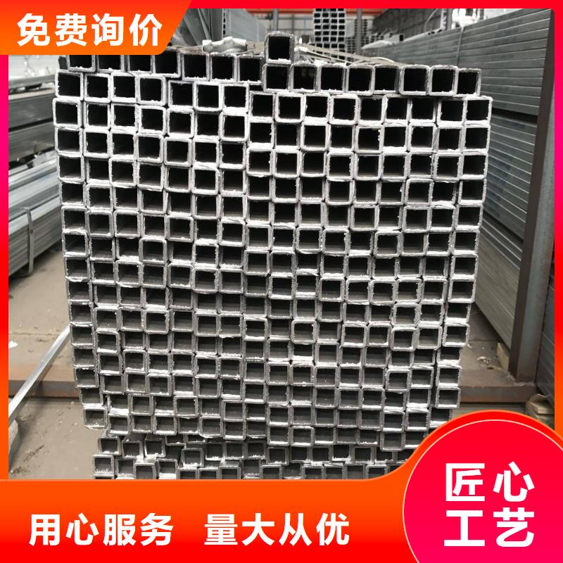 40*40镀锌方管可配送