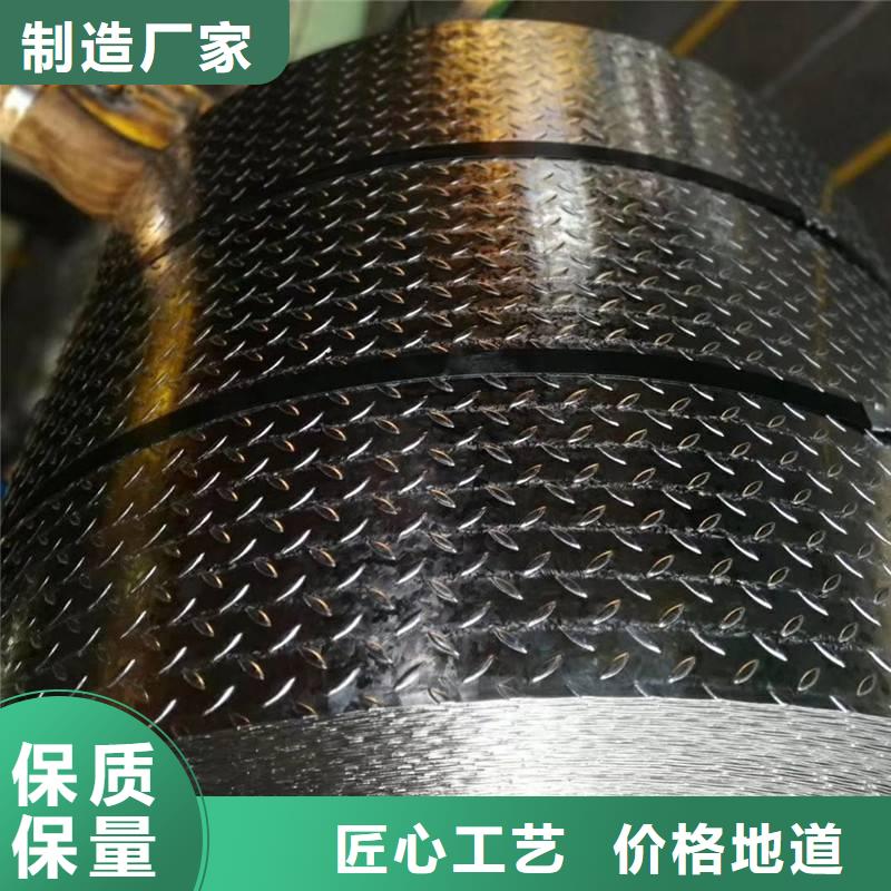 规格齐全的镀锌花纹板供货商