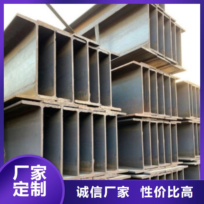 工字钢-工字钢供应商