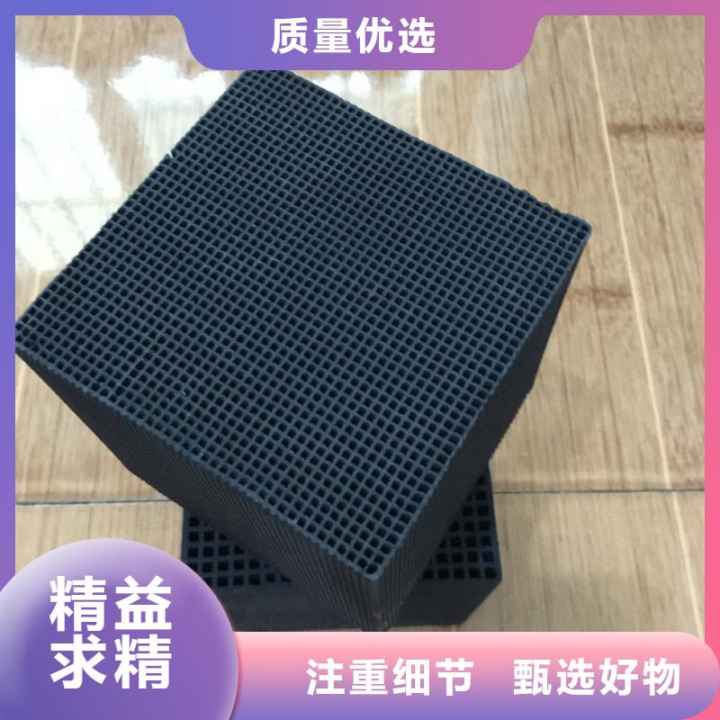 煤质活性炭报价