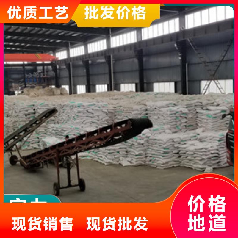 辽宁聚丙烯酰胺、聚丙烯酰胺厂家直销—薄利多销