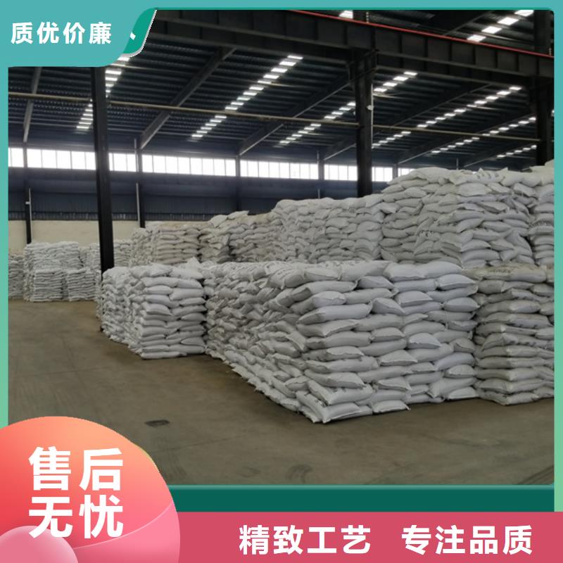 辽宁聚丙烯酰胺、聚丙烯酰胺厂家直销—薄利多销
