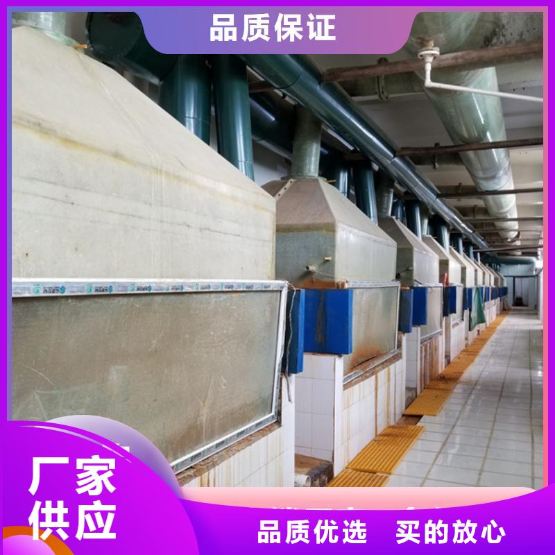 辽宁聚丙烯酰胺、聚丙烯酰胺厂家直销—薄利多销
