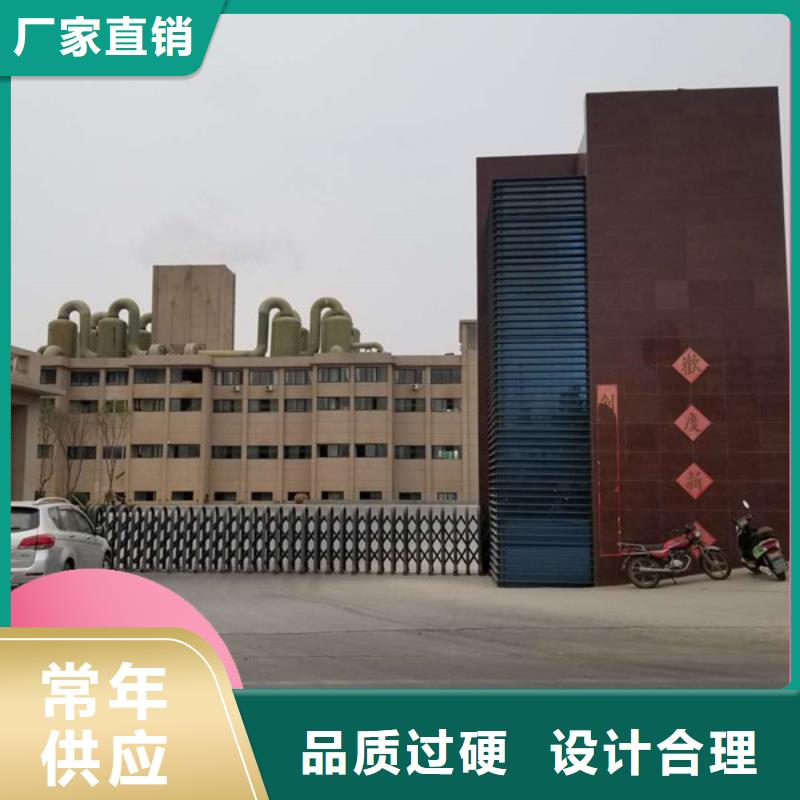 聚丙烯酰胺_价格优