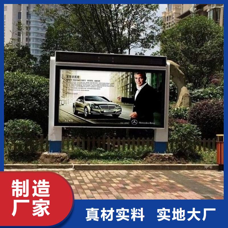 LED滚动灯箱制作大品牌放心购