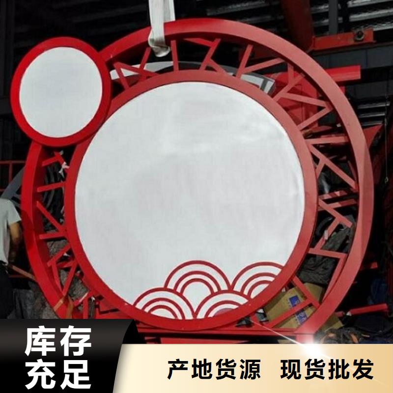 值得信赖的社区文化宣传栏供货商