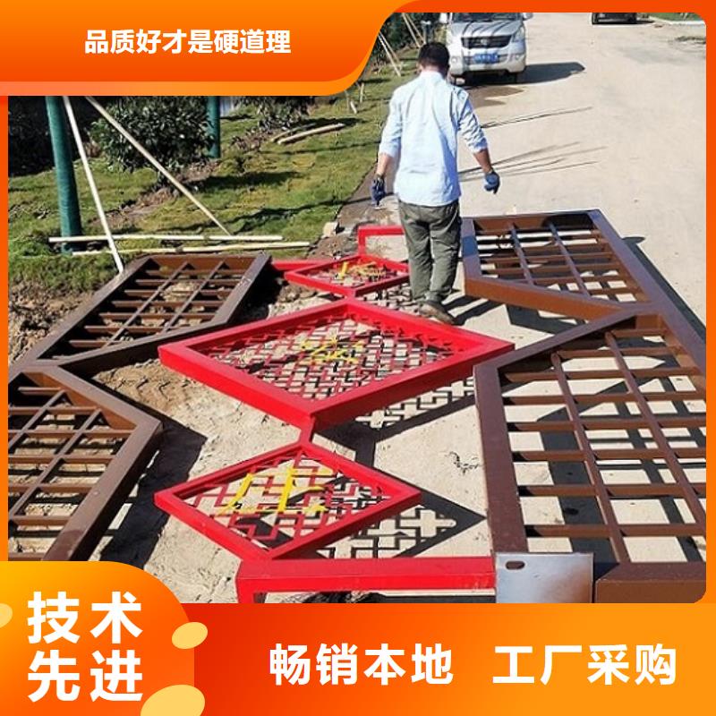 值得信赖的社区文化宣传栏供货商