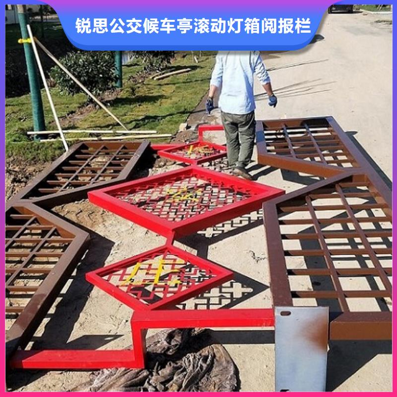 值得信赖的社区文化宣传栏供货商