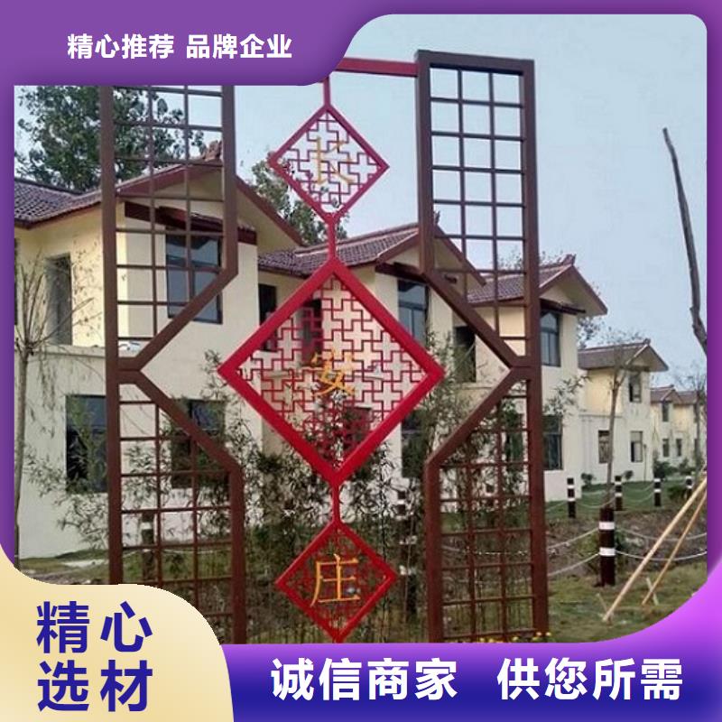社区文化宣传栏资质齐全