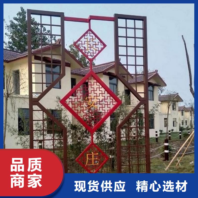 值得信赖的社区文化宣传栏供货商