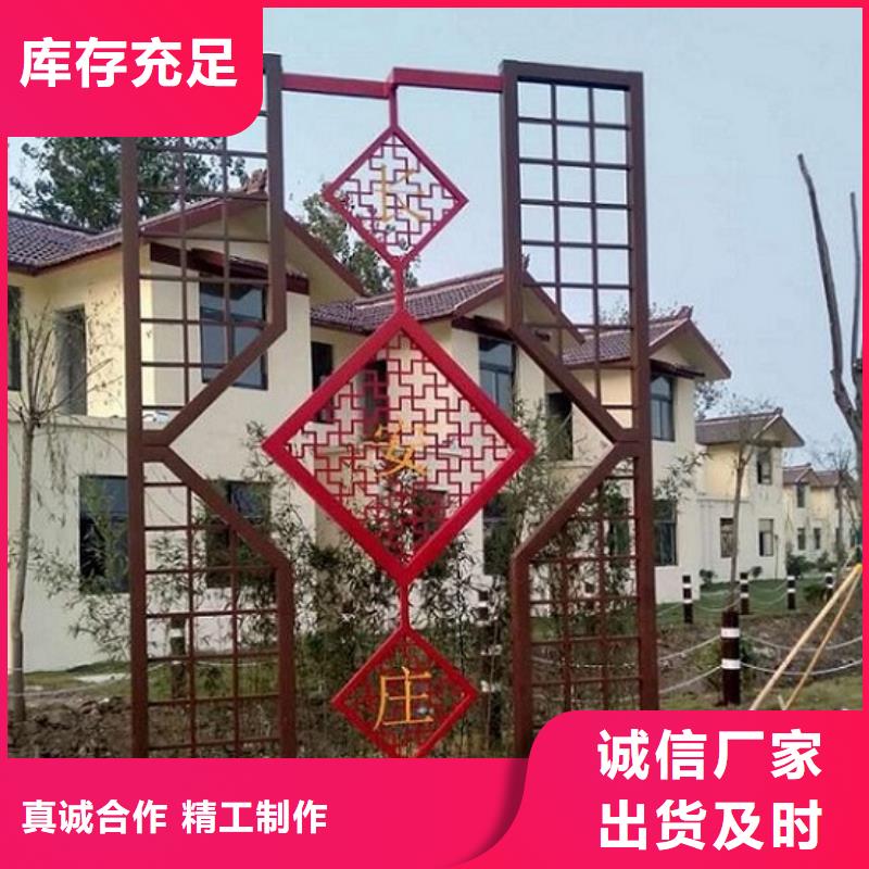 值得信赖的社区文化宣传栏供货商