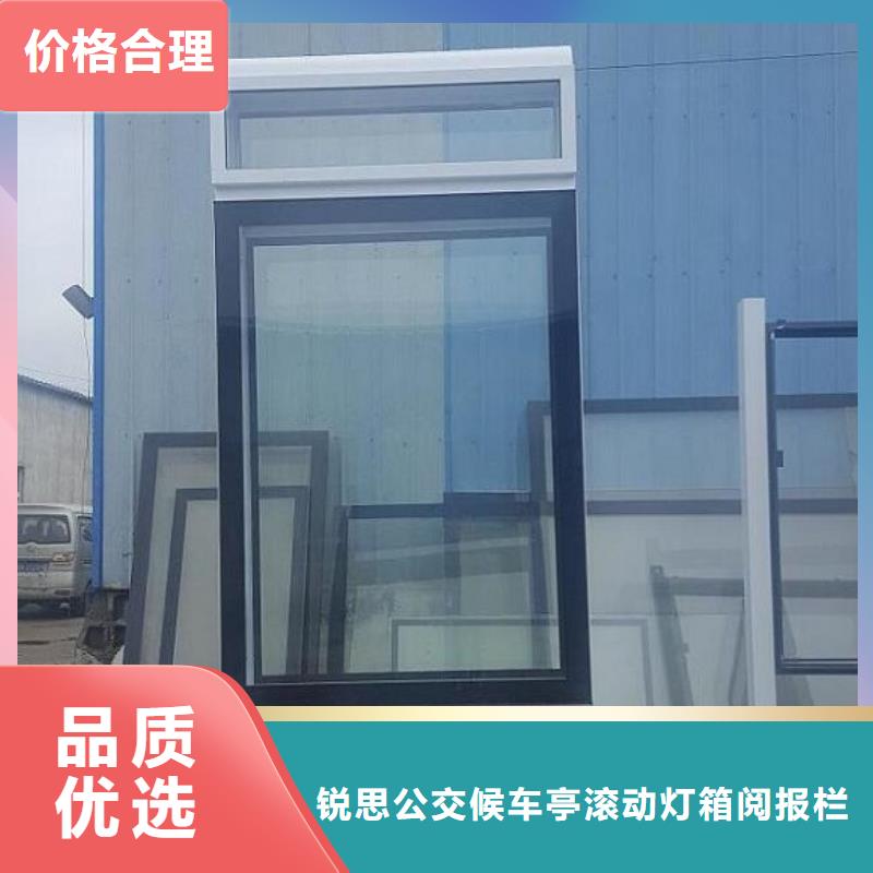 买滚动灭蚊灯箱生产厂家必看-规格全