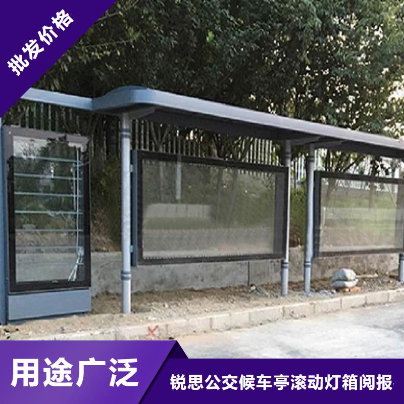 不锈钢公交站台好货不贵