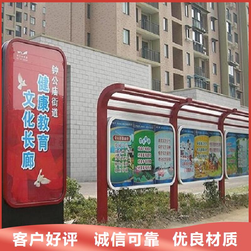 核心价值观-核心价值观实力厂家