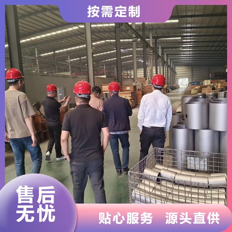 供应永州阀门品牌厂家