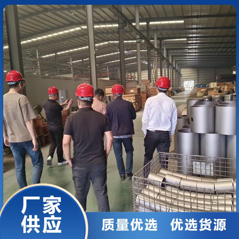 绥化阀门厂家直销_售后服务保障