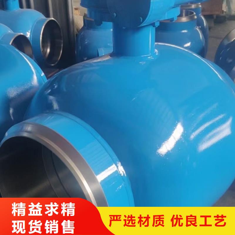 东营生产阀门_品牌厂家