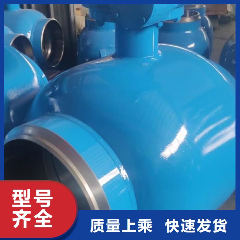 绥化阀门厂家直销_售后服务保障
