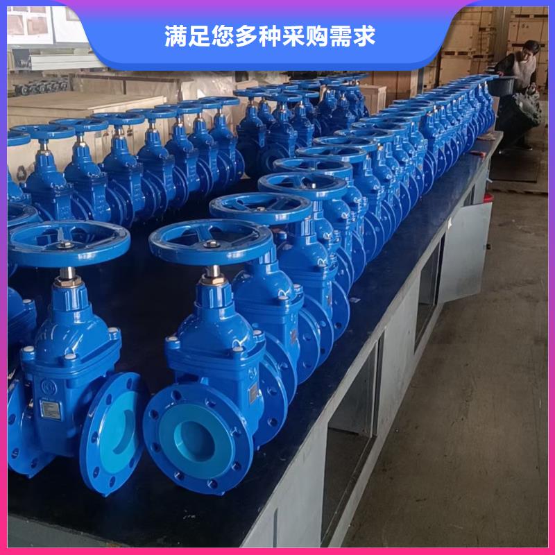 销售阀门的漳州厂家
